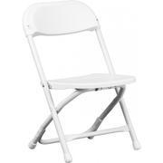 White Folding Chair White Folding Chair